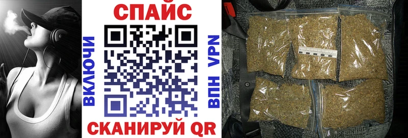 Купить закладки  Сурск  Бутират буратино 