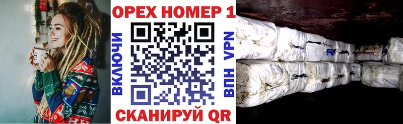 Купить где  Сурск  Кокаин Эквадор 