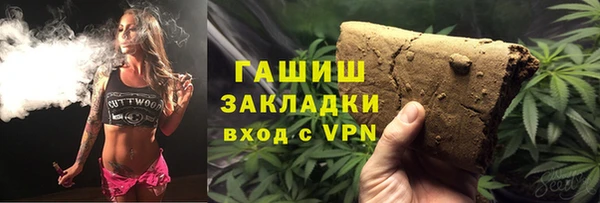 а пвп мука Сатка