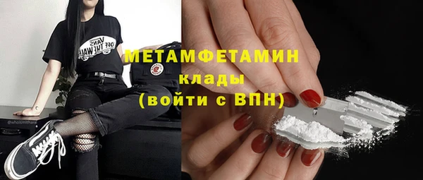 а пвп мука Сатка