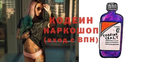 а пвп мука Сатка