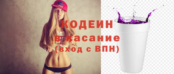 а пвп мука Сатка