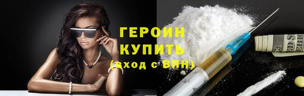 мет Саяногорск