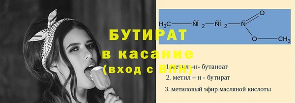 а пвп мука Сатка