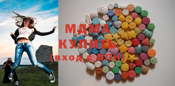 а пвп мука Сатка