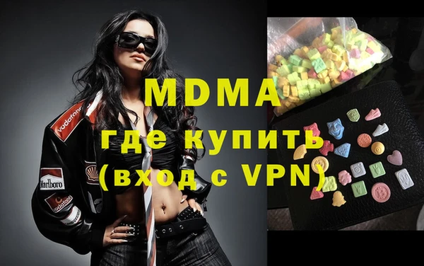 мет Саяногорск