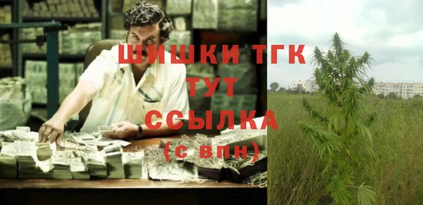 а пвп мука Сатка