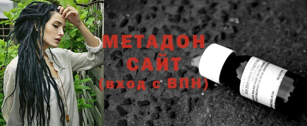 а пвп мука Сатка