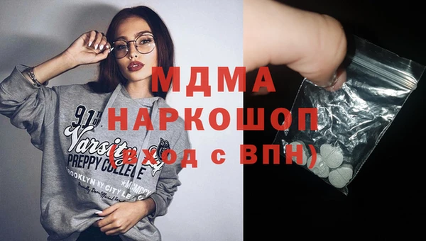 мяу мяу мука Ростов