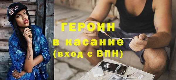 а пвп мука Сатка