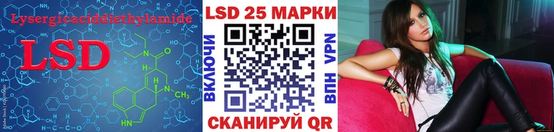 Купить  Сурск  Лсд 25 экстази ecstasy 