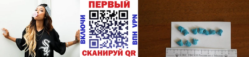 Метамфетамин витя  Купить  Сурск 