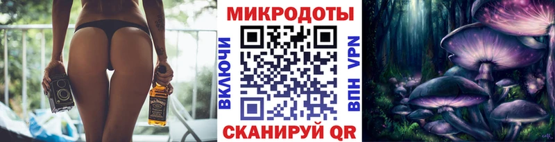 Псилоцибиновые грибы MAGIC MUSHROOMS  Купить  Сурск 